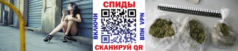 БУТИРАТ бутик  darknet какой сайт  Никольское 