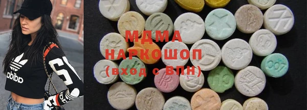 прущая мука Абинск
