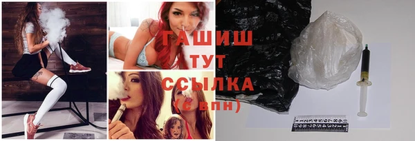прущая мука Абинск