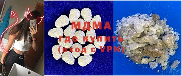 прущая мука Абинск