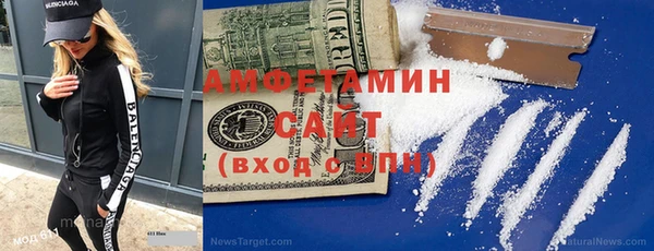 mdpv Новодвинск