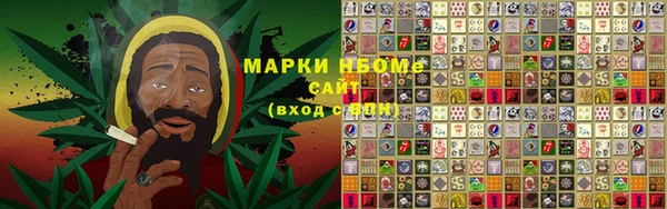 прущая мука Абинск