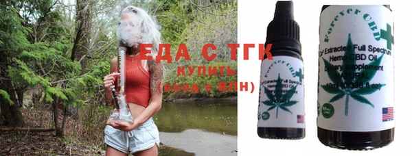 прущая мука Абинск