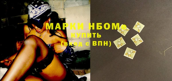 дживик Алексин