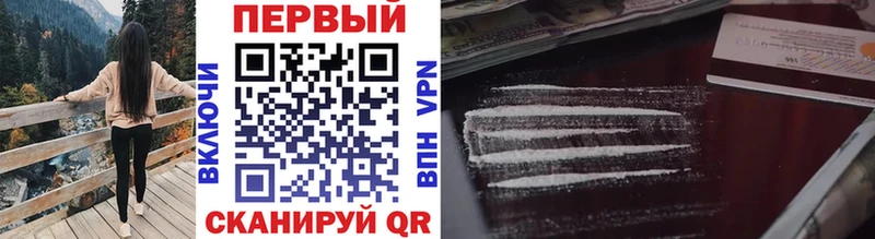 сайты даркнета как зайти  Никольское  МЕТАМФЕТАМИН винт  хочу наркоту  мега ТОР 