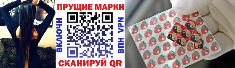 mega онион  Никольское  Марки NBOMe 1,8мг 